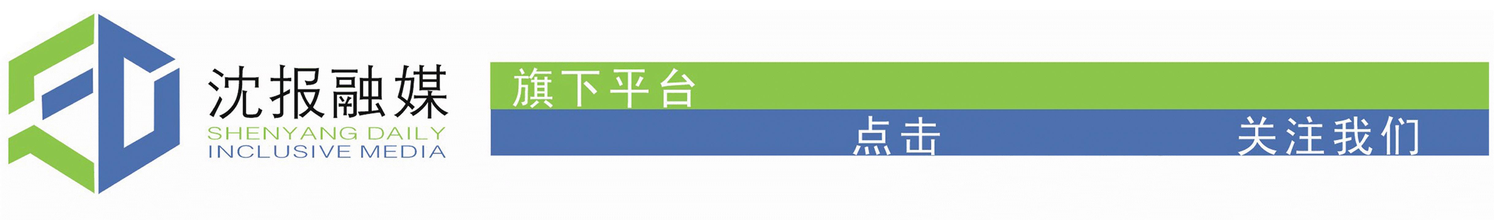 沈阳车展门票一览表最新,沈阳展览馆车展门票领取