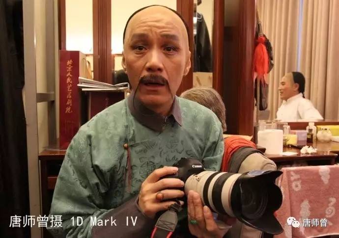 20170613唐师曾：再见人艺《茶馆》（图）