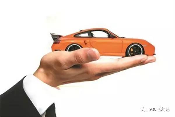 平行进口车通关流程,平行进口车入户要什么手续