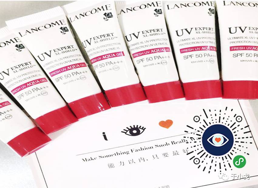 13岁起努力护肤,从紧致精华到美容仪,这个男孩把女明星都比了下去~