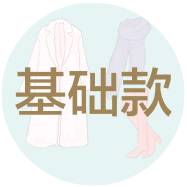 防晒霜哪个牌子的防晒效果好呢,有哪些比较好用的国货防晒霜