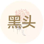 防晒效果最好是什么牌子防晒霜,测评哪款防晒霜防晒效果最好