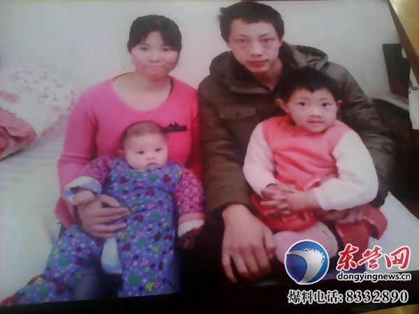 “妈妈你在哪儿？”东营小伙寻20多年前离家的母亲