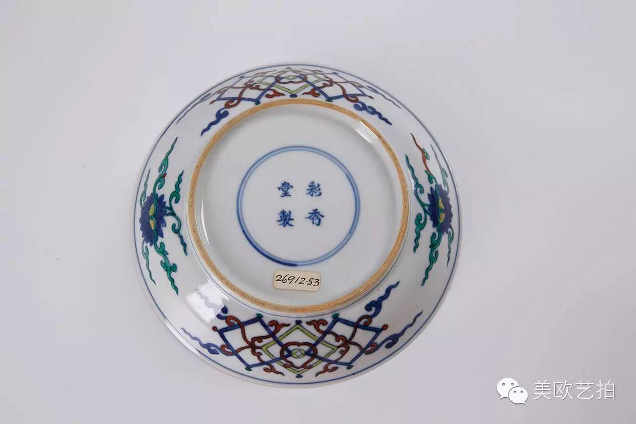 纽约春季拍卖会,纽约春季拍卖会中国精品古董专场