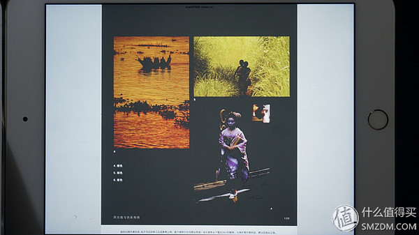 阅读大有不同--iPad、NOOK阅读简评