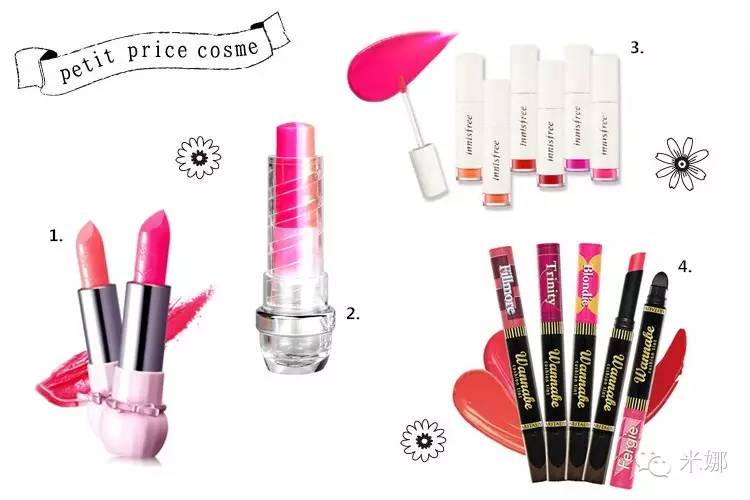 推荐新手用的全套化妆品,平价全套新手化妆品推荐学生