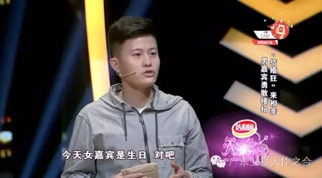 天降奶爸,天降奶爸全集完整版