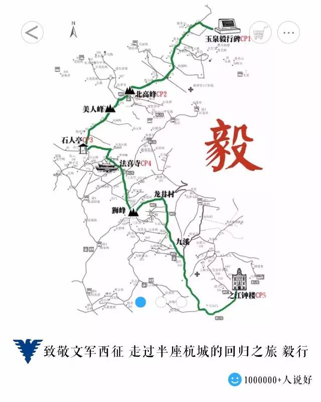 为什么来浙江,为什么要来浙江