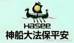 神舟z8游戏评测,神舟z8体验