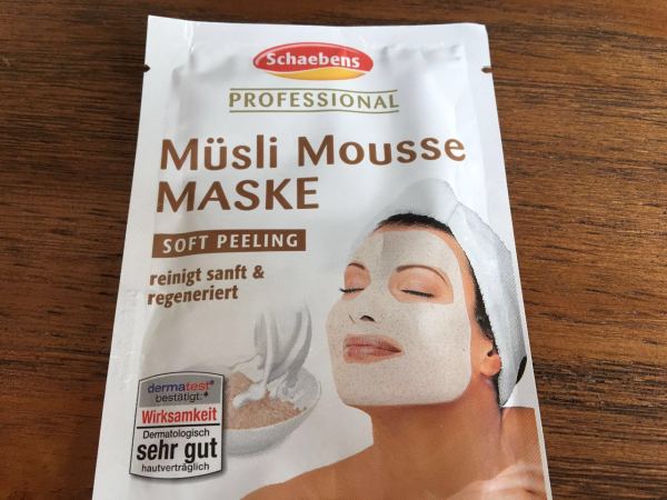 比护肤品好用的产品,比大牌好用的护肤品排行榜