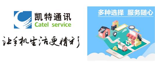 手机冷屏和暖屏哪个费电,手机冷屏好还是暖屏对眼睛好