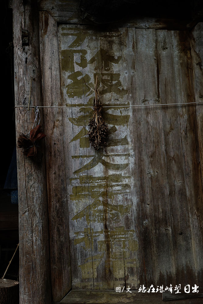 在中国的传统节日,去酉阳感受土家民俗文化