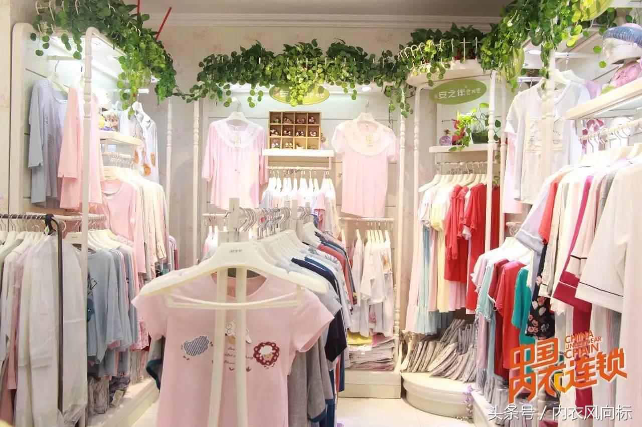 如何成为内衣区域代理商,内衣联营模式好还是加盟模式好