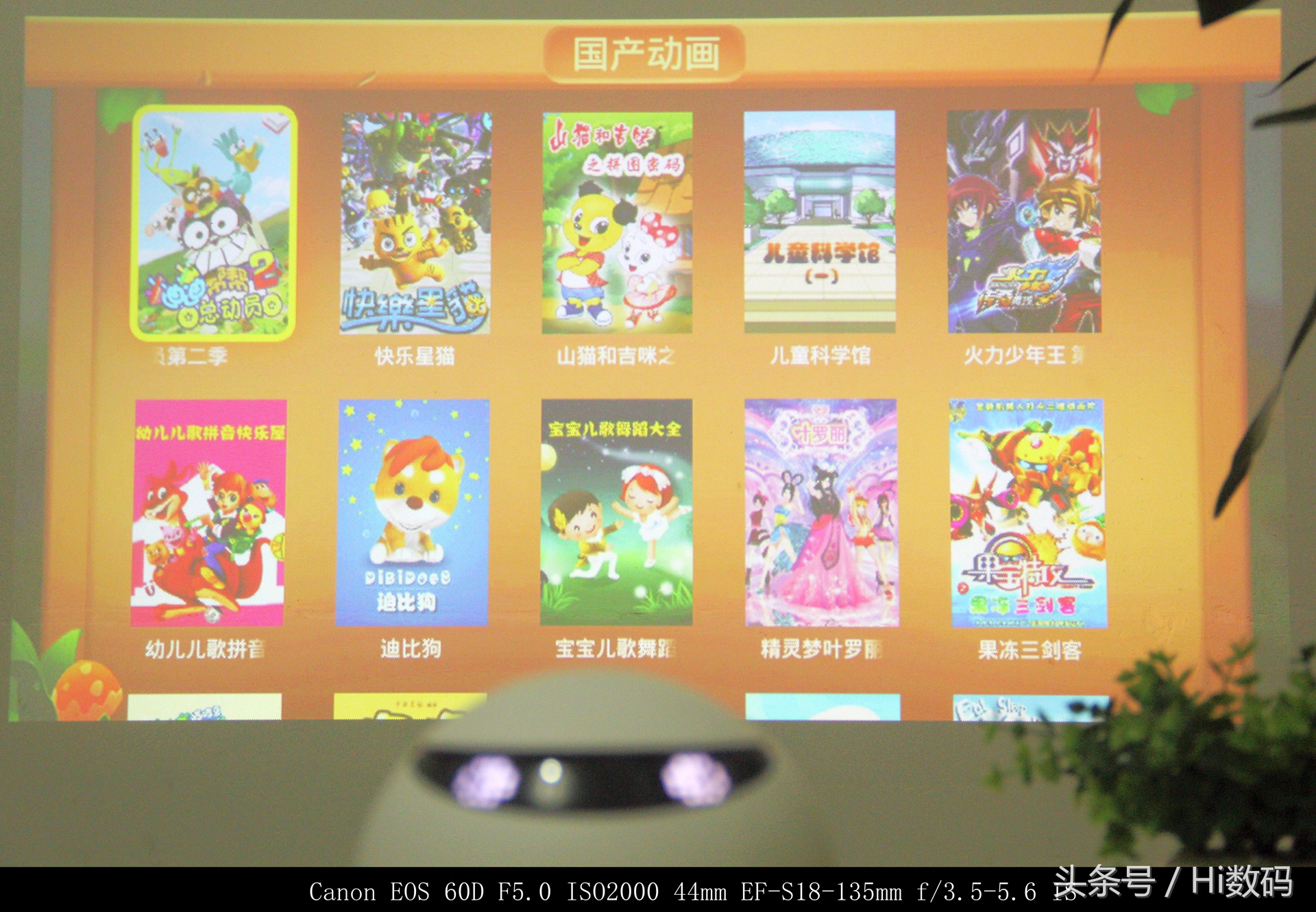 哄小孩用的ipad,用ipad给孩子早教