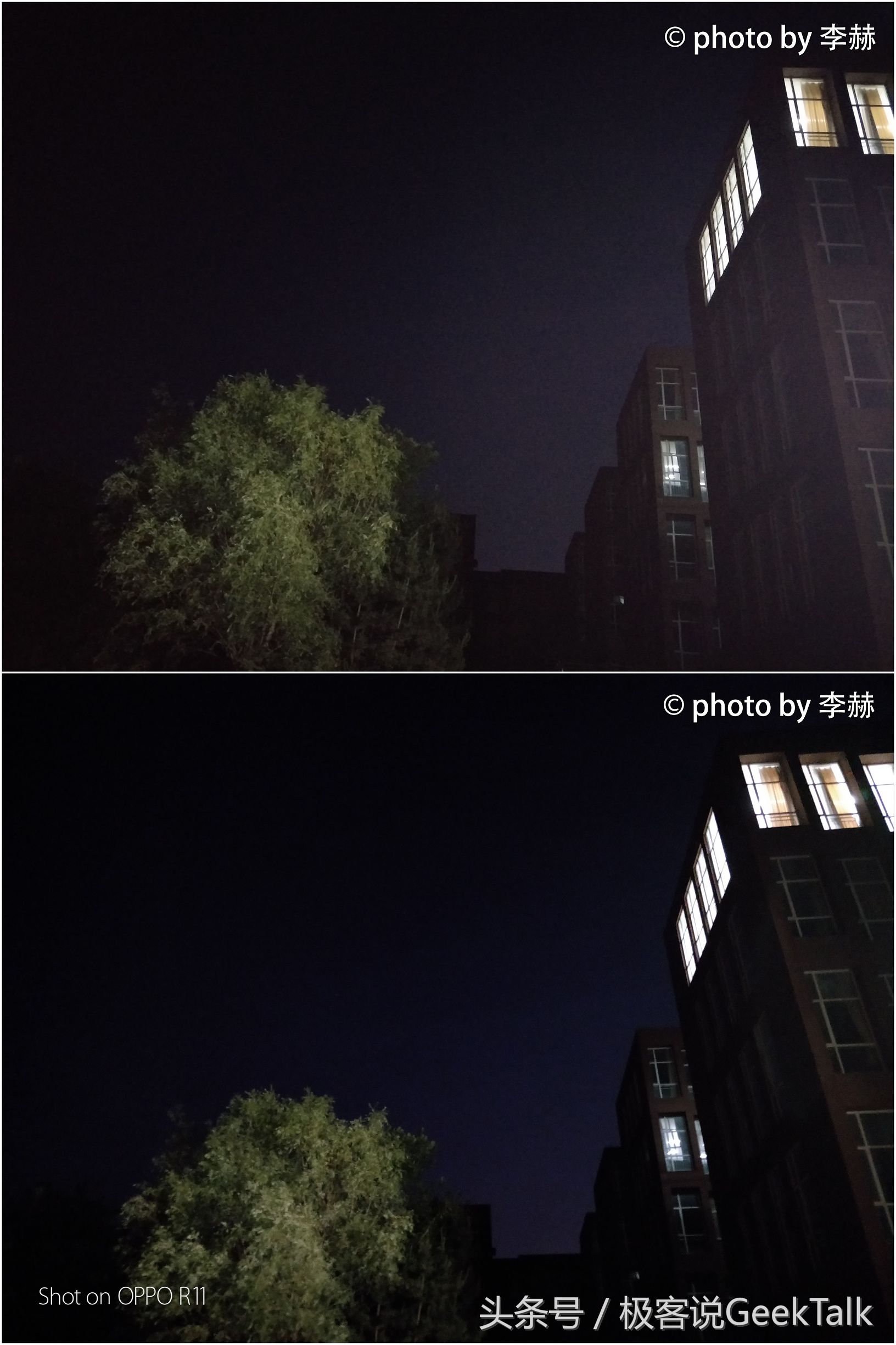 oppor11前后两千万拍照更清晰,oppor11plus测评画质