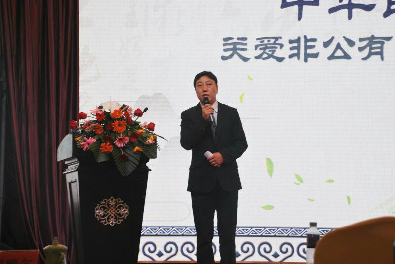 传统医学文化大讲堂,中国传统中医药文化大讲堂