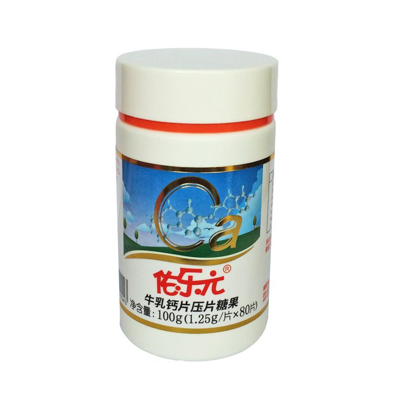 育婴师孕早期检查,孕妇7个月脚肿了