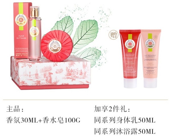 现在要给女朋友送什么礼物好呢,还在纠结送什么礼物给女朋友吗