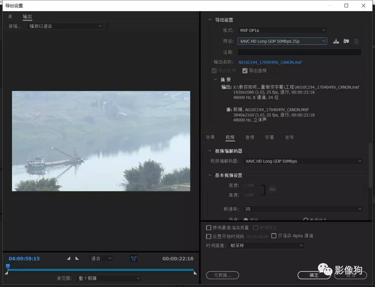 新技能get视频素材,新技能get完整视频