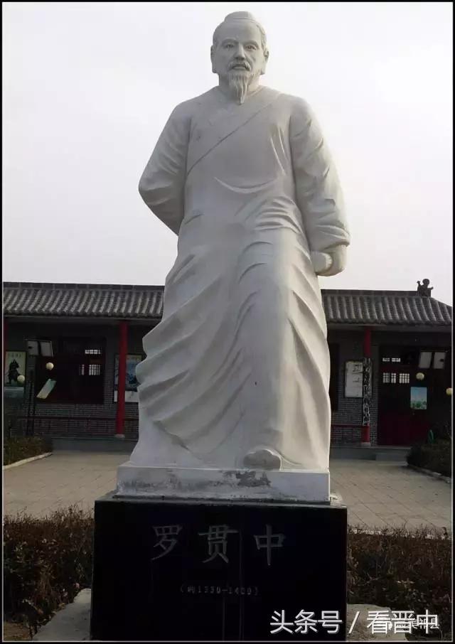 祁县三个村,祁县所有村名单