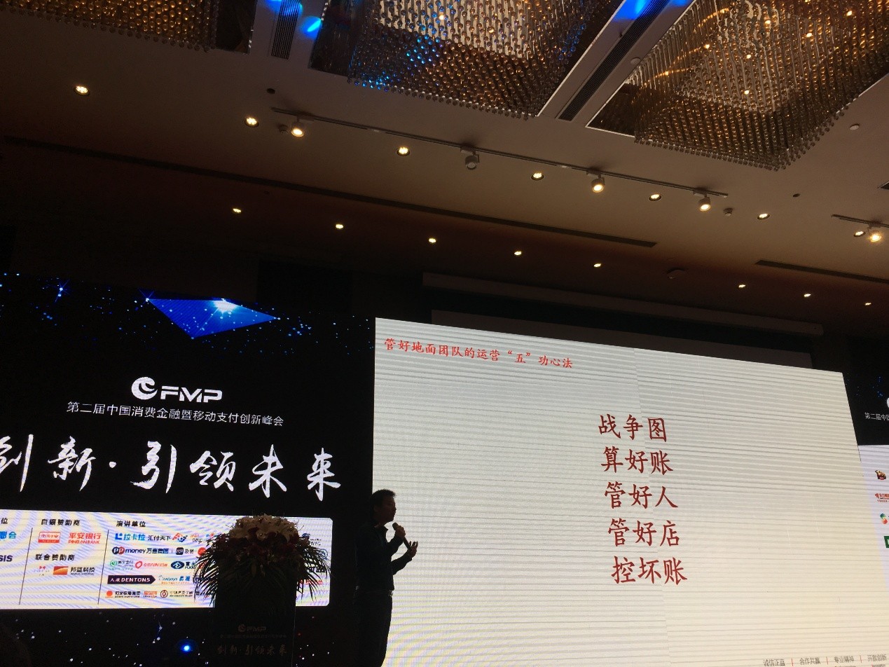 秦苍科技,秦苍科技有限公司