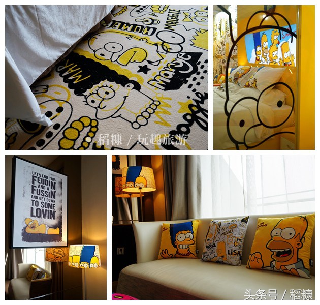 酒店谁没住过，和大嘴猴、辛普森一屋你住过吗？房里的东西好想拿走