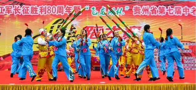 余庆县在贵州的排名,余庆最好的乡镇排名