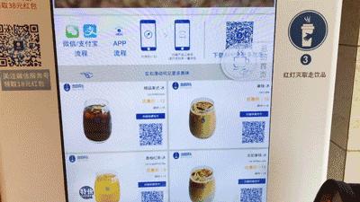 自动售卖机卖菜合适吗,可以卖吃的自动贩卖机