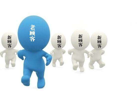 微商营销技巧,微商朋友圈营销技巧