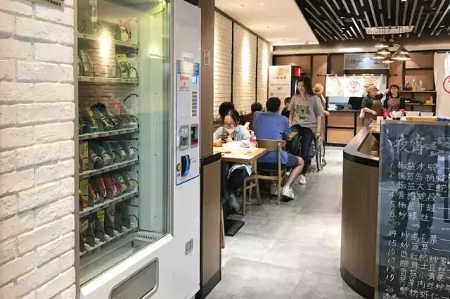 自动售卖机卖菜合适吗,可以卖吃的自动贩卖机