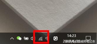 小伙在宿舍看小电影结果电脑上不了网了他是这样解决的