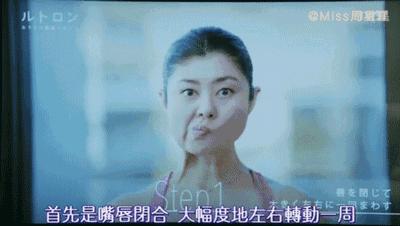 射频类美容仪能去除法令纹吗,改善抬头纹和法令纹的美容仪