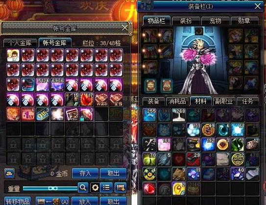 dnf极武皇一脚,dnf极武皇一脚秒杀集锦