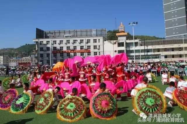 2022年小学迎七一活动方案,城关镇明德小学社团展演活动