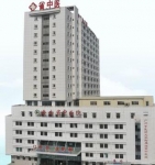 海南海口三甲医院是哪些,海南东方市有三甲医院吗