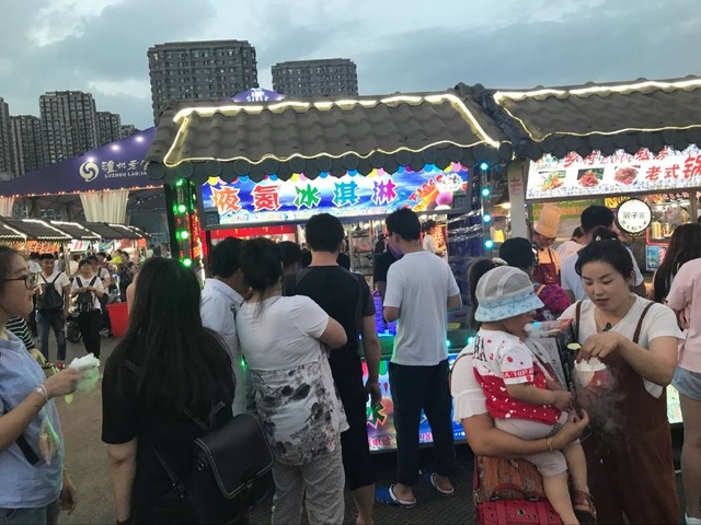 冒烟冰淇淋液氮桶,冒烟液氮冰淇淋的做法