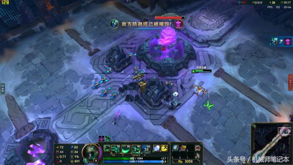 电脑玩英雄联盟fps只有一百多,笔记本电脑玩英雄联盟fps40能玩吗