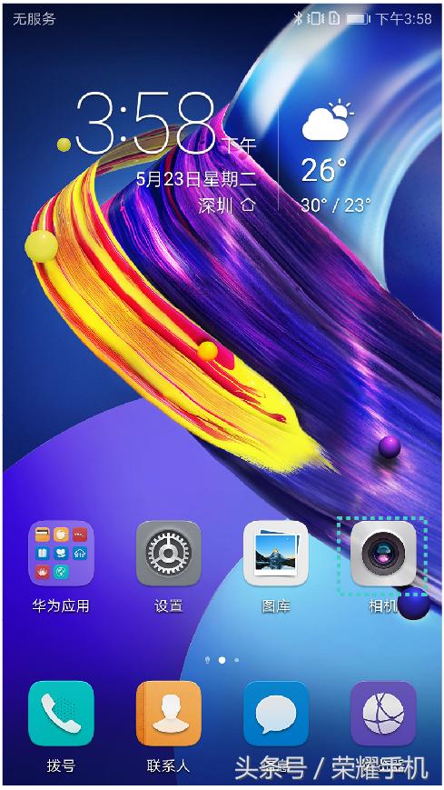 最美的旅程留下最好的回忆,每一次旅程都有最美的遇见