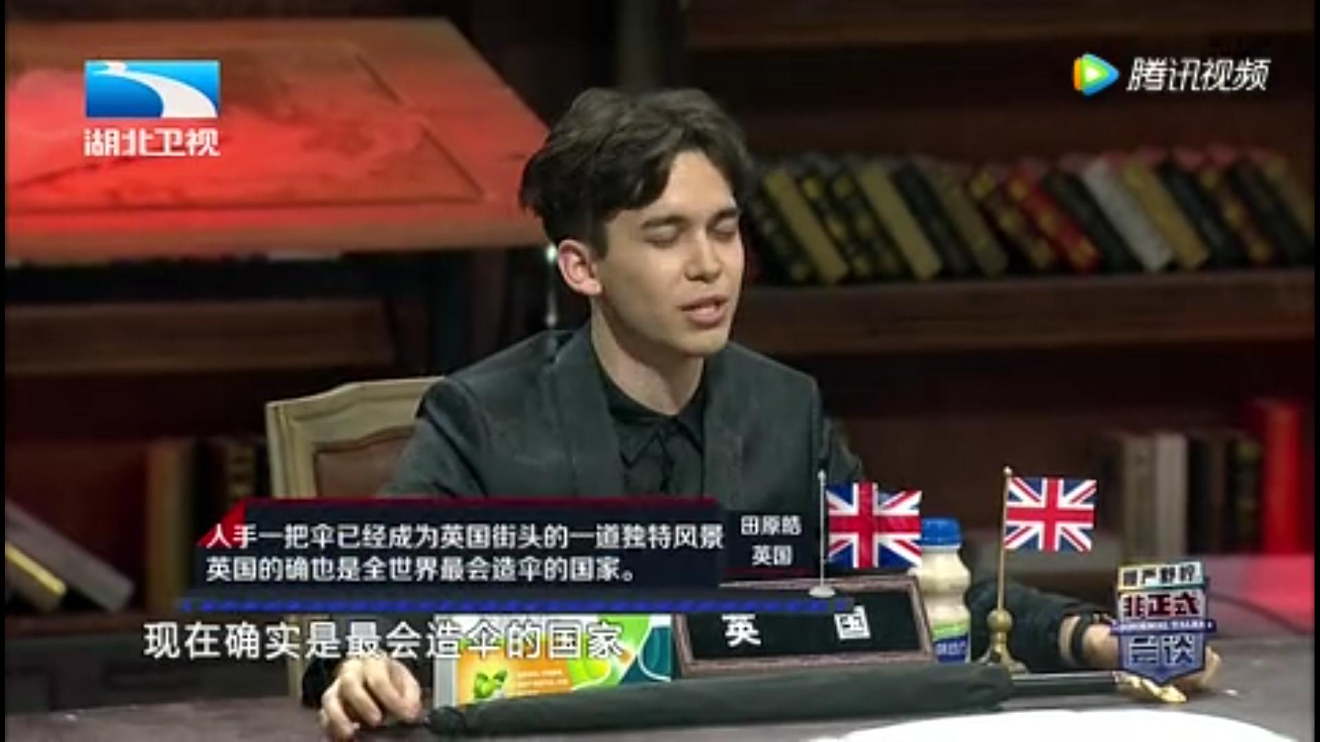 非正式会谈各国美食介绍,非正式会谈各国特色零食