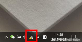 小伙在宿舍看小电影结果电脑上不了网了他是这样解决的