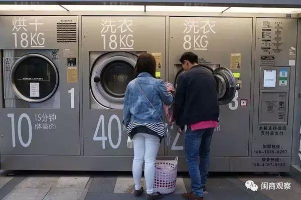 万达股价跌停原因,万达股价暴跌