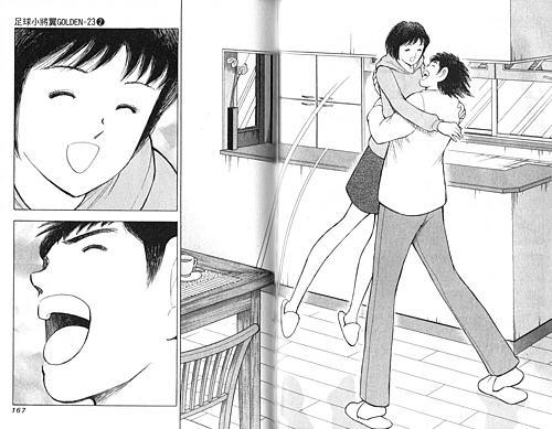 单身狗们颤抖吧!动漫中这些男角色小时候已经预定了老婆