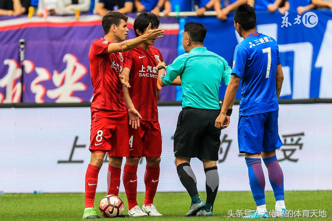 足协出手重罚后果,足协处罚新规公平吗