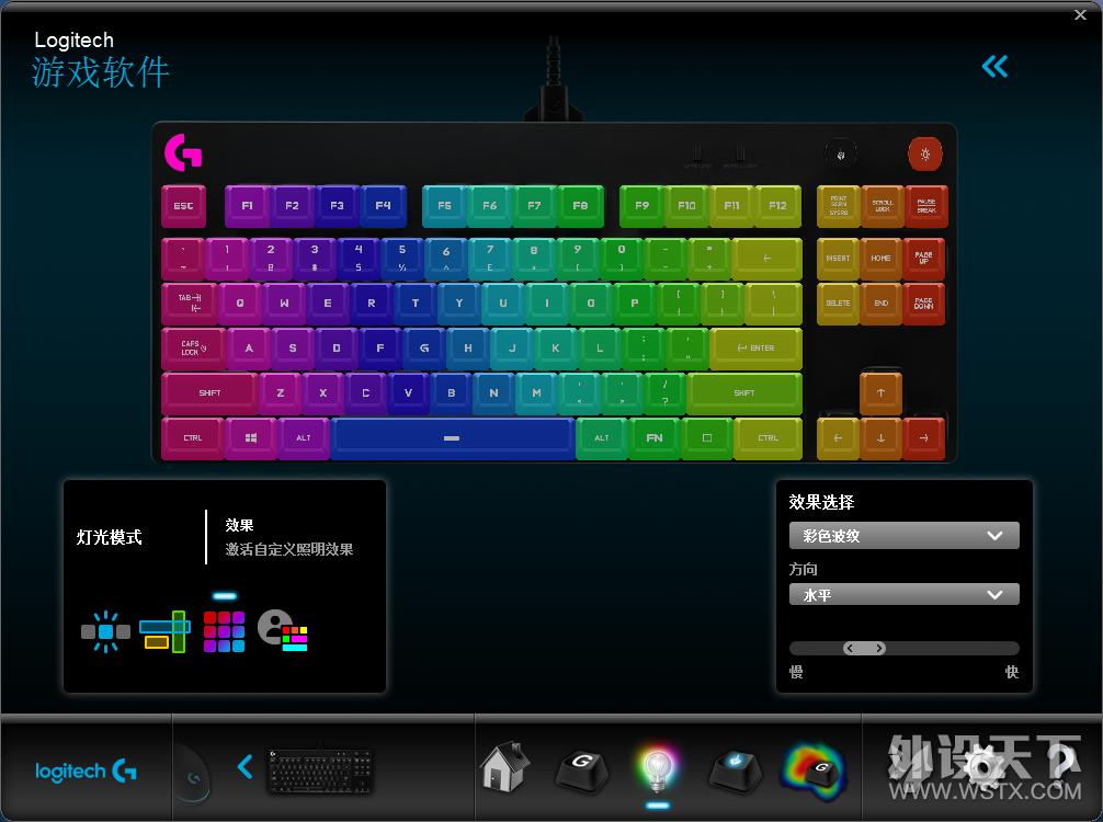 罗技键盘gpro尊贵蓝和海克斯版,罗技gpro键盘优缺点