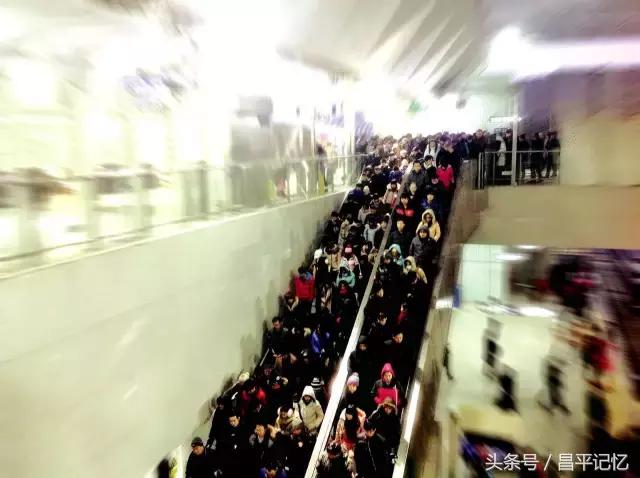 北京机场昌平巴士运营时间,机场大巴昌平线怎么买票