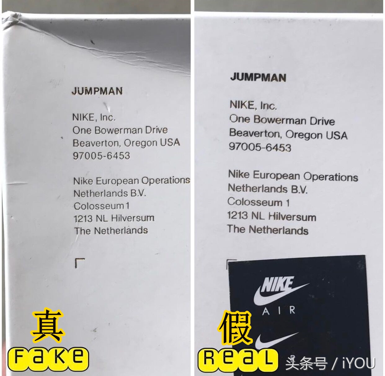 辨别airjordan11传奇蓝真假,真假对比airjordan33