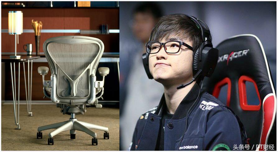 什么电脑椅好,游戏专用电脑椅哪个好