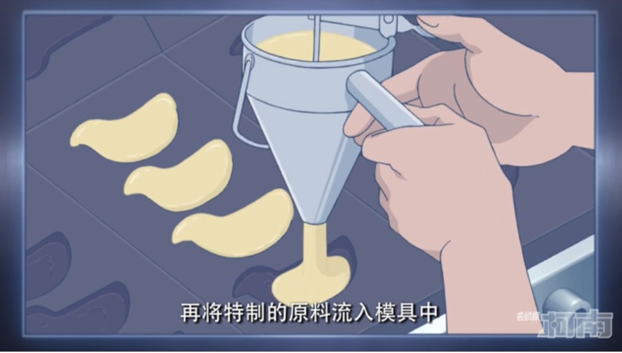 名侦探柯南最下饭的一集,盘点名侦探柯南里的暧昧瞬间