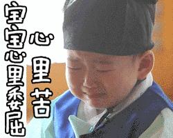 授权失败解决方法有哪些,授权失败请正确授权