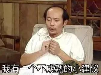 不吹牛你属于哪个层次,不吹牛就是真能耐